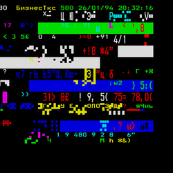 P. 580